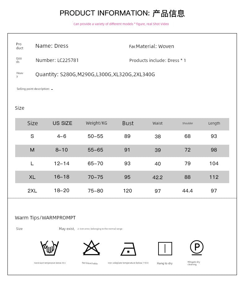 European and American Sexy Deep V Long Sleeve Dress Female 2024 Summer New Arrival Pure Color All-Matching Lantern Sleeve Knee-Length Skirt Female