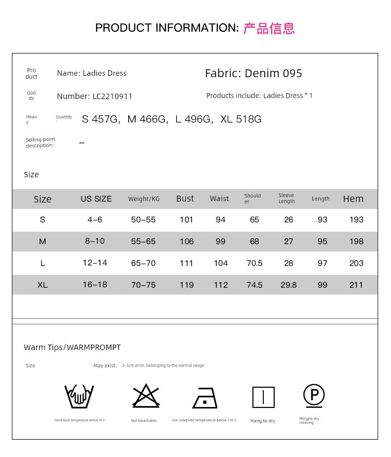 2024 Special-Interest Design Dress Female Fashionable European and American Style Single Breasted Cinched Slimming Short Sleeves Denim Skirt